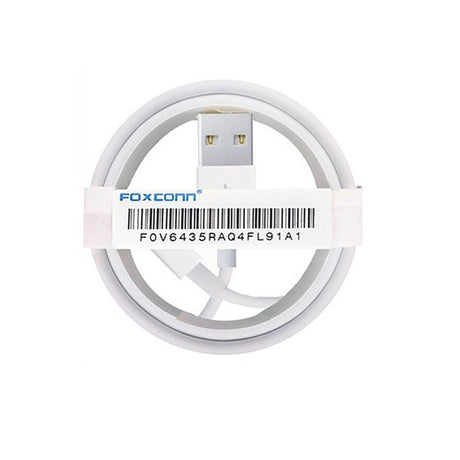 USB Кабел за iPhone (Lightning) 1m HQ, Бял (Bulk)