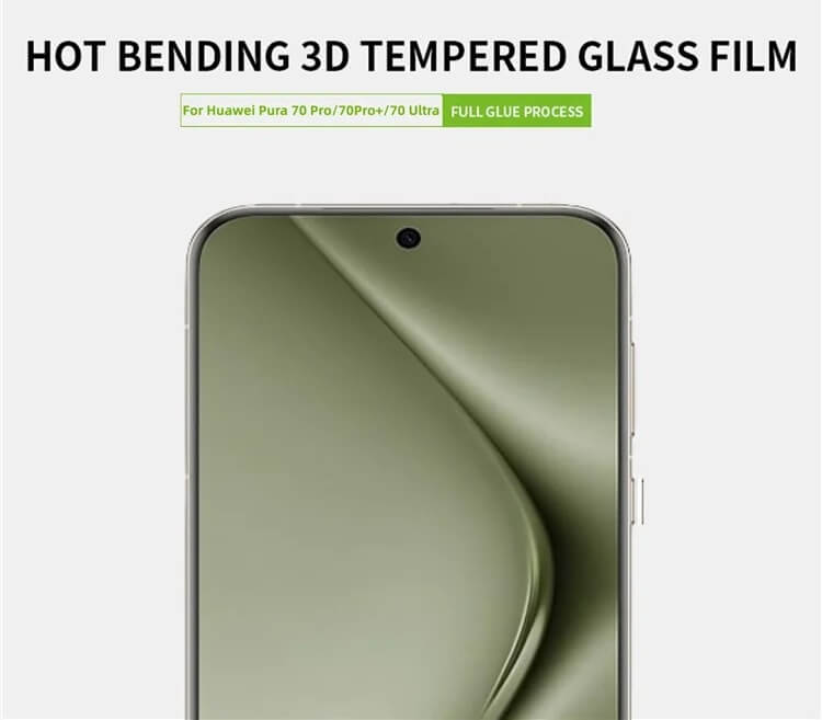 Стъклен Протектор за Huawei Pura 70 Pro/ Ultra, GKK Tempered 3D Glass, Прозрачен (3)