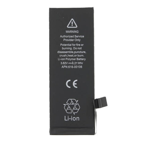 Батерия за iPhone SE, Oem Battery (2)