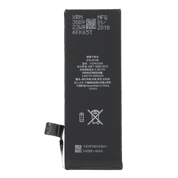 Батерия за iPhone SE, Oem Battery