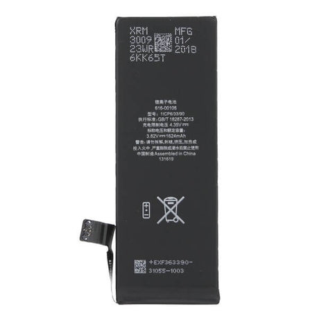 Батерия за iPhone SE, Oem Battery