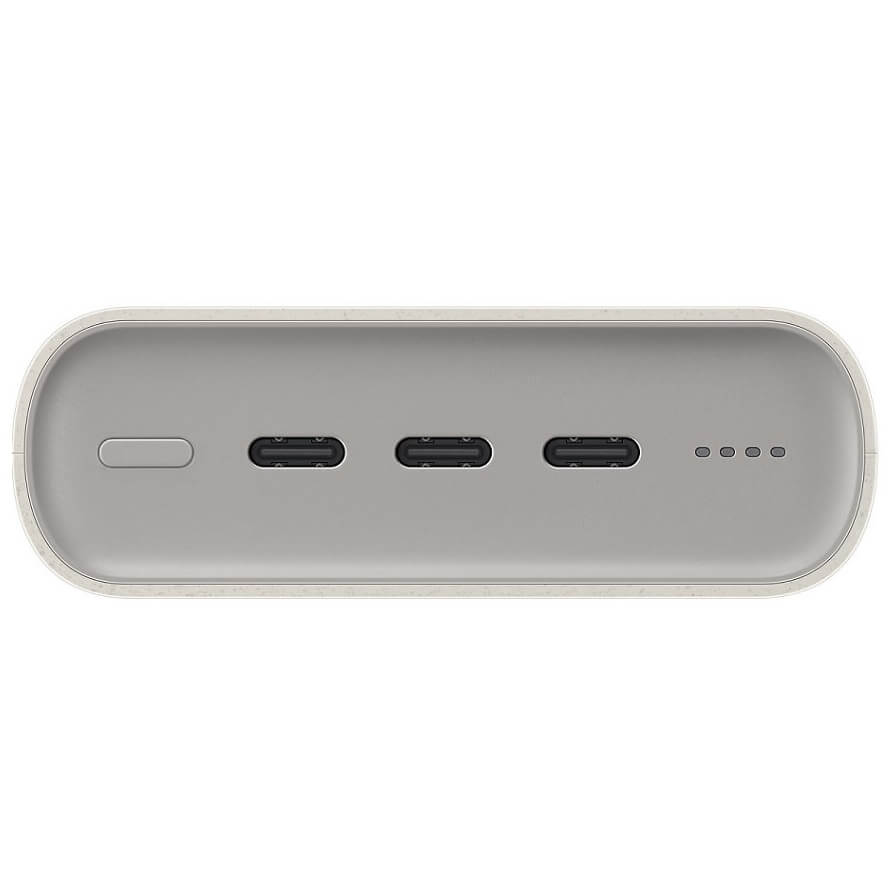 Външна Батерия с Бързо Зареждане, Samsung Battery Pack EB-P4520XUE 20Ah 45W, Бежов (4)