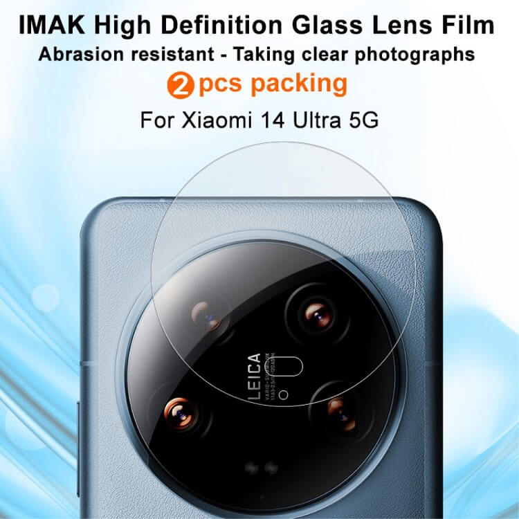 Протектор за Камерата на Xiaomi 14 Ultra, Imak Full Cam Glass, Прозрачен (3)