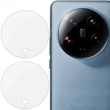 Протектор за Камерата на Xiaomi 14 Ultra, Imak Full Cam Glass, Прозрачен