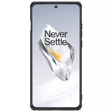 Калъф за Oneplus 12, Nillkin Super Frosted Case, Черен (3)