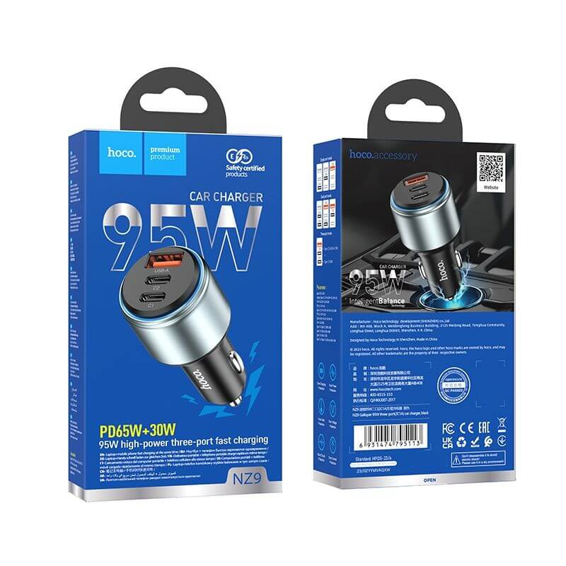 Тройно Зарядно за Кола с USB-C и USB-A, Hoco 12V 95W, Сив (7)