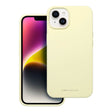 Силиконов Калъф за iPhone 14, Roar Cloud-Skin Case, Жълт