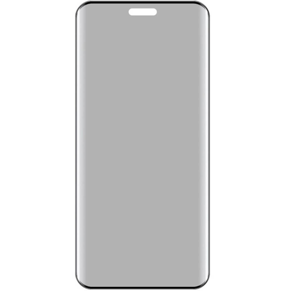 Затъмняващ Протектор за Honor Magic 6 Pro, Imak Privacy Anti-Spy Glass, Черен (2)