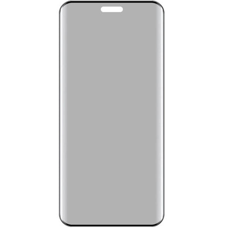 Затъмняващ Протектор за Honor Magic 6 Pro, Imak Privacy Anti-Spy Glass, Черен (2)