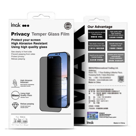 Затъмняващ Протектор за Honor Magic 6 Pro, Imak Privacy Anti-Spy Glass, Черен (11)