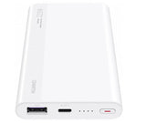 Външна Батерия Huawei Super Charge/ PD3.0/ QC3.0 22.5W 10000 mAh, Бял (4)
