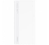 Външна Батерия Huawei Super Charge/ PD3.0/ QC3.0 22.5W 10000 mAh, Бял