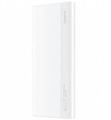 Външна Батерия Huawei Super Charge/ PD3.0/ QC3.0 22.5W 10000 mAh, Бял (2)