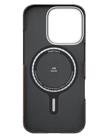 Magsafe Калъф за iPhone 16 Pro, Pitaka Edge Case Sunset, Кафяв (3)