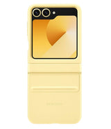 Оригинален Кожен Калъф Samsung Z Flip 7 FE/Z Flip 6, Kindsuit Case EF-VF741PYEGWW, Жълт (3)
