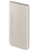 Външна Безжична Батерия, Samsung Wireless Battery Pack EB-U2510XUE 10Ah 25W, Бежов (2)