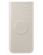 Външна Безжична Батерия, Samsung Wireless Battery Pack EB-U2510XUE 10Ah 25W, Бежов