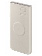 Външна Безжична Батерия, Samsung Wireless Battery Pack EB-U2510XUE 10Ah 25W, Бежов (3)