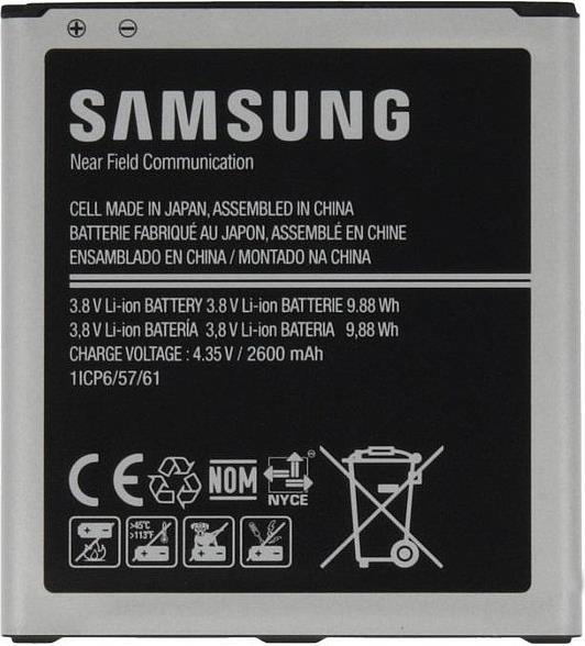 Оригинална Батерия за Samsung Battery J5 2015, J3 2016, Grand Pime Eb-Bg531 (2)