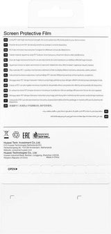 Оригинален Гъвкав Протектор за Huawei P20 Lite Screen Glass Protection, Прозрачен (2)