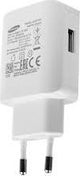 Оригинално Бързо Зарядно за Samsung 220v Fast Charger Ep-Ta300ewe, Бял (Bulk) (2)