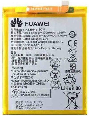 Оригинална Батерия за Huawei Battery P9 ,P9 Lite,P9/P8 Lite 2017, P10 Lite, P20 Lite, Honor 8 Lite HB366481ecw