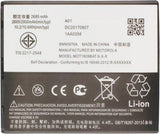 Оригинална Батерия за Lenovo Battery A6000, K5, bl242 (GK40) (2)