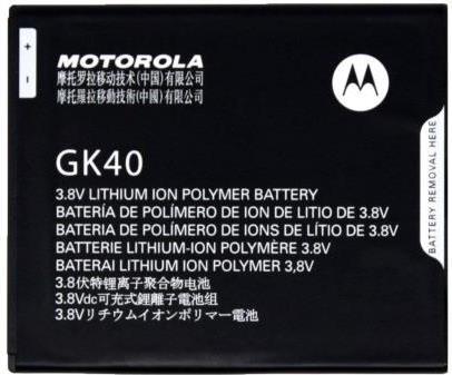 Оригинална Батерия за Lenovo Battery A6000, K5, bl242 (GK40)