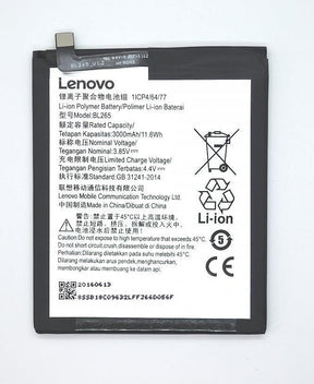 Оригинална Батерия за Motorola Battery Moto M, Bl265