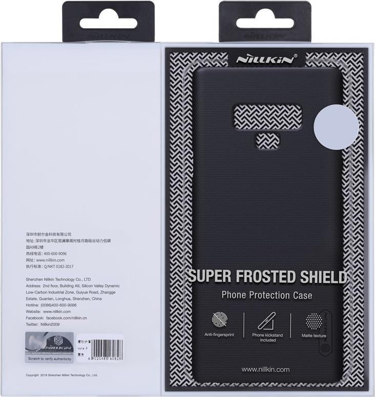 Калъф с Поставка за Samsung S10 Plus, Nillkin Super Frosted Case, Черен (8)