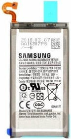Оригинална Батерия за Samsung Battery Note 8 Eb-Bn950 (Bulk)