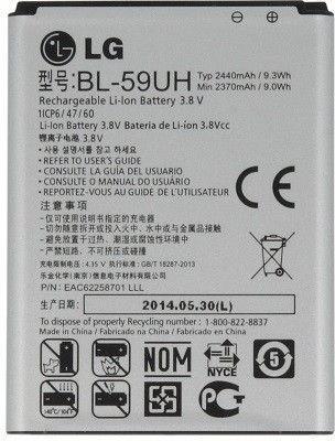 Оригинална Батерия за LG Battery G2 Mini Bl-59uh