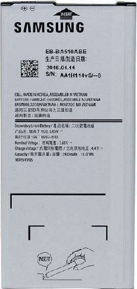 Оригинална Батерия за Samsung Battery A5 2016 Eb-Ba510 (Bulk)