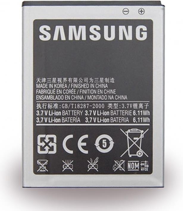 Оригинална Батерия за Samsung Battery S2 Eb-F1a2gbucstd (Bulk)