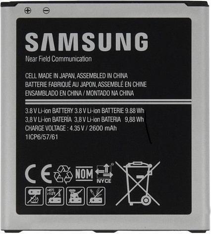 Оригинална Батерия за Samsung Battery J5 2015, J3 2016, Grand Pime Eb-Bg531 (Bulk)