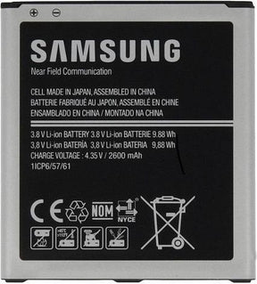 Оригинална Батерия за Samsung Battery J5 2015, J3 2016, Grand Pime Eb-Bg531 (Bulk)