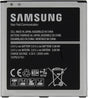 Оригинална Батерия за Samsung Battery J5 2015, J3 2016, Grand Pime Eb-Bg531 (Bulk)