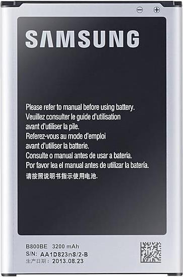 Батерия за Samsung Battery Note 3 B800BE (Bulk)