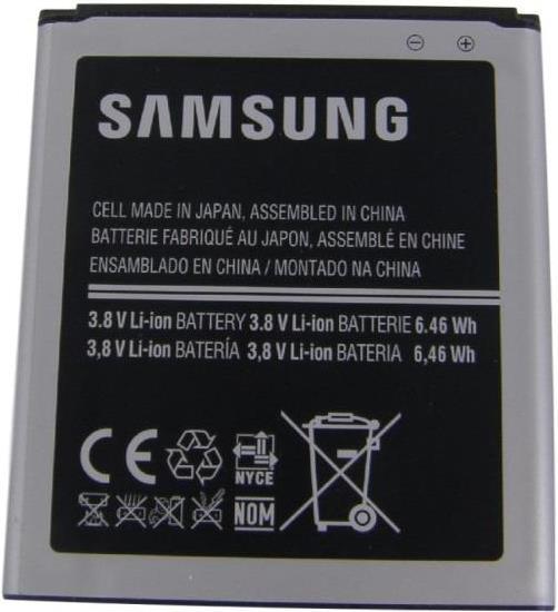 Оригинална Батерия за Samsung Battery Xcover 2 Eb485159 (Bulk)