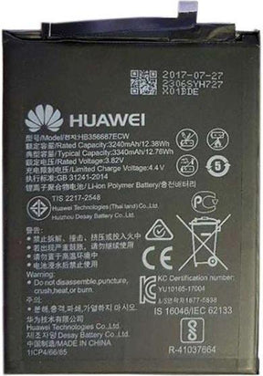 Оригинална Батерия за Huawei Battery P30 Lite/Mate 10 Lite/ Honor 7x Hb356687ecw