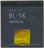 Оригинална Батерия за Nokia Battery Bl-5k N85, N86 8MP, C7