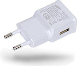 Оригинално Зарядно за Samsung S5, S4, S3 220v Charger 2a Ep-Ta12ewe, Бял (Bulk)