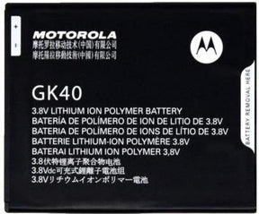 Оригинална Батерия за Motorola/Lenovo Battery Moto G4 Play, G5, GK40