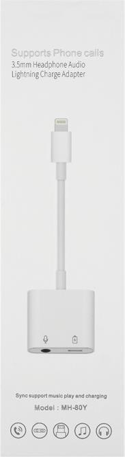 Аудио Адаптер за iPhone и iPad с Функция Говор, Soundhub Lightnig & AUX 3.5 mm, Бял (2)
