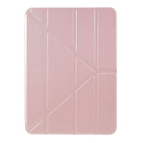 Калъф за iPad Air 11" 2026-2020, Smart Leather Case, Розов