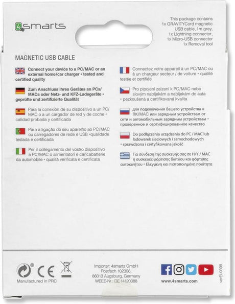 USB Кабел Магнитен, 4Smarts Gravitycord micro-USB & Lightning, Сив (6)