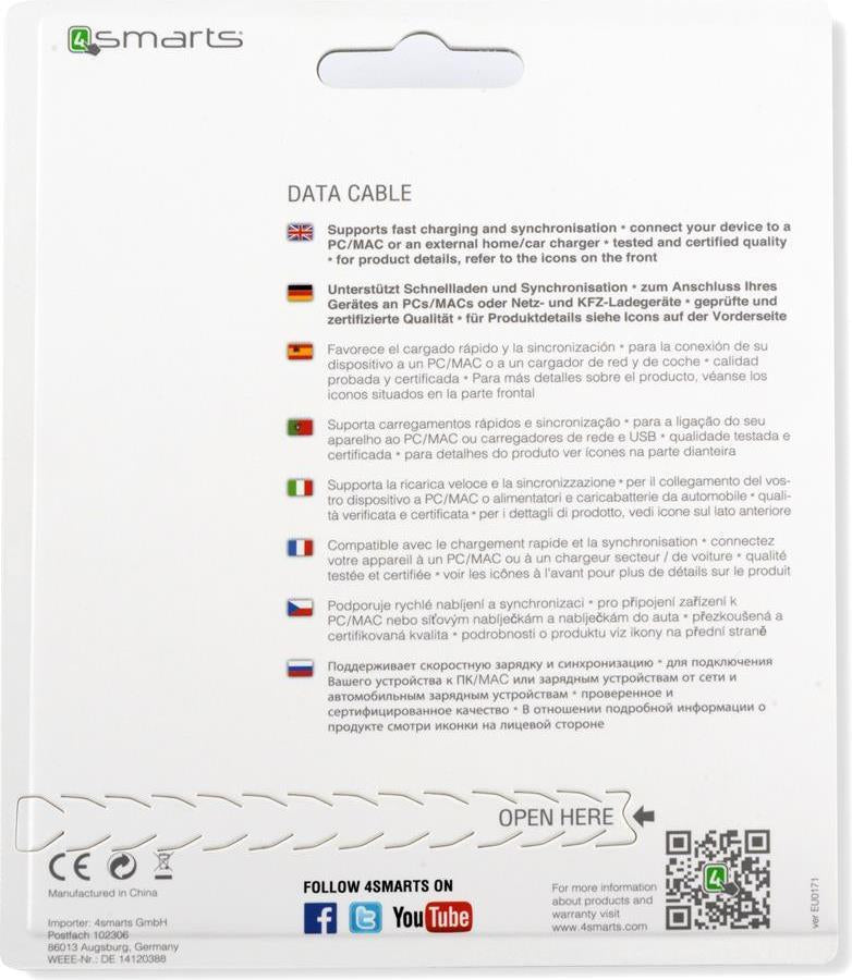 USB Кабел Ключодържател (къс), 4Smarts micro-USB Keyring 0.1m, Син (3)