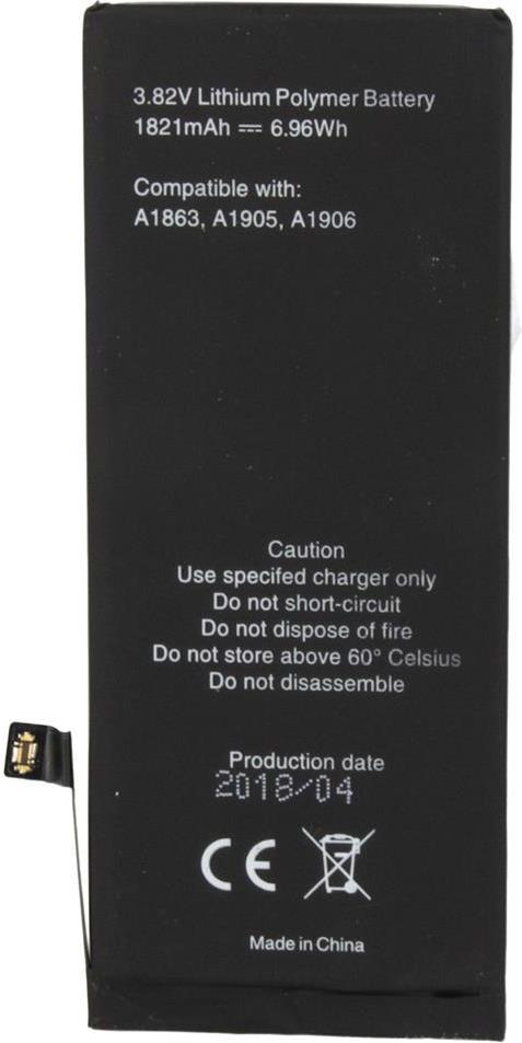 Батерия за iPhone 8, FIX4smarts Battery (2)