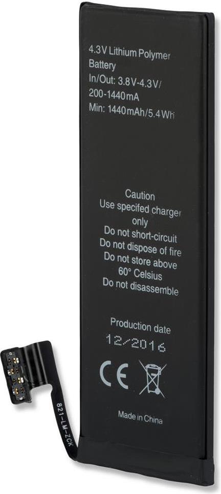Батерия за iPhone 5, FIX4smarts Battery (3)