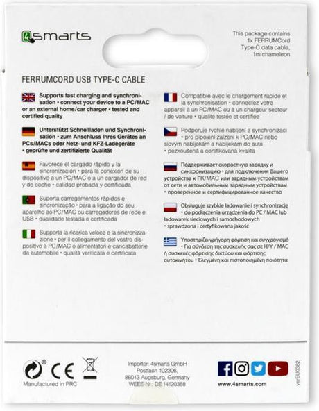 USB-C Кабел с Метална Оплетка, 4Smarts Ferrumcord 1m, Chameleon (5)